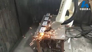 JH605焊接機械手-五金焊接視頻-工業機器人
